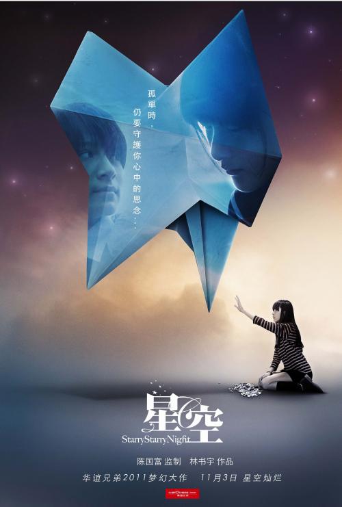 高仿卫斯理学院文凭毕业证